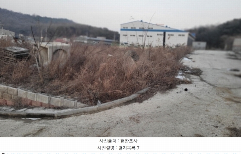 2024타경51846 경기도 화성시 서신면 매화리 100-8 임야 경매 이미지