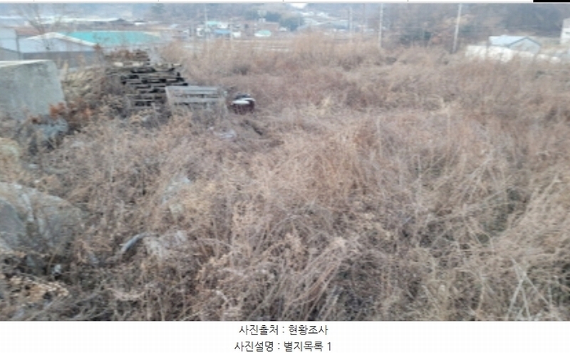 2024타경51846 경기도 화성시 서신면 매화리 100-8 임야 경매 이미지