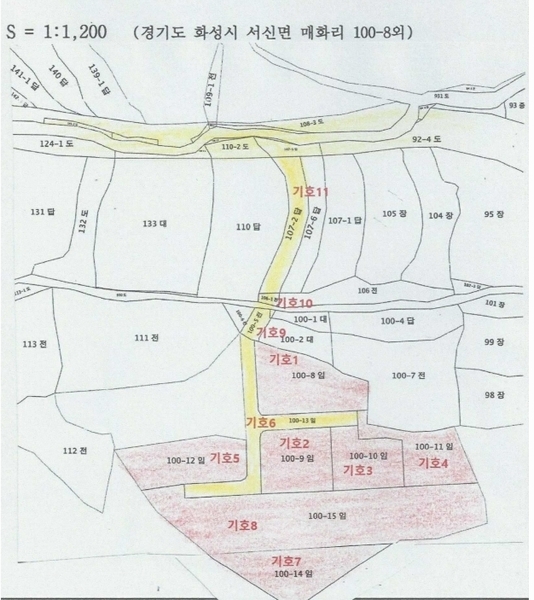 2024타경51846 경기도 화성시 서신면 매화리 100-8 임야 경매 이미지