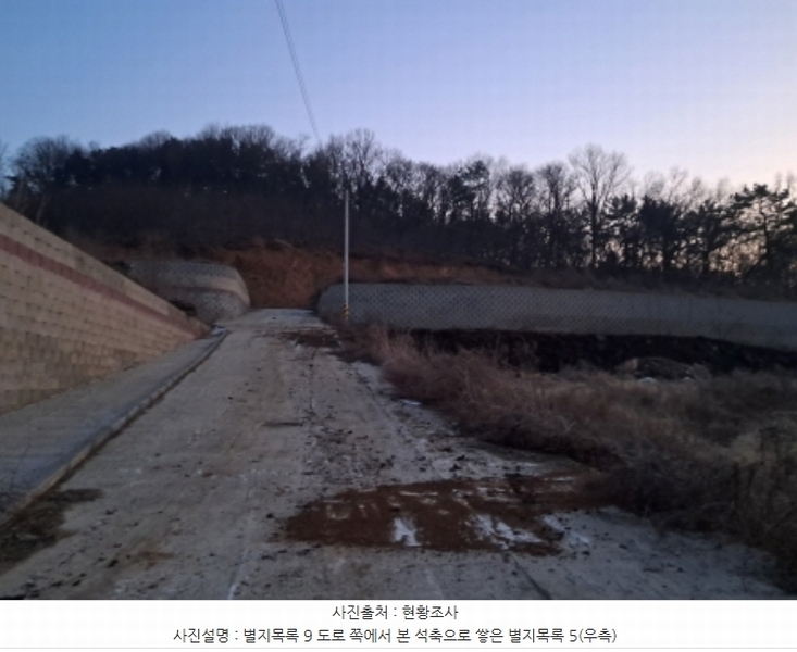 2024타경51846 경기도 화성시 서신면 매화리 100-8 임야 경매 이미지