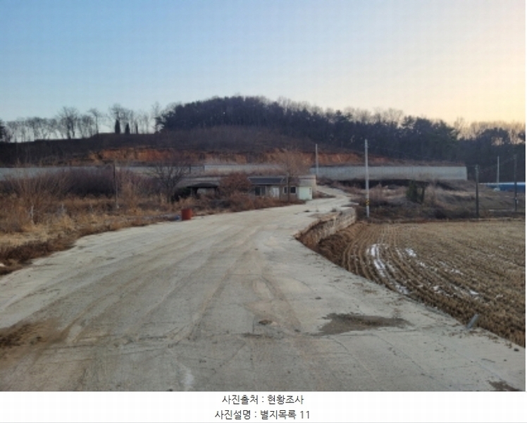 2024타경51846 경기도 화성시 서신면 매화리 100-8 임야 경매 이미지