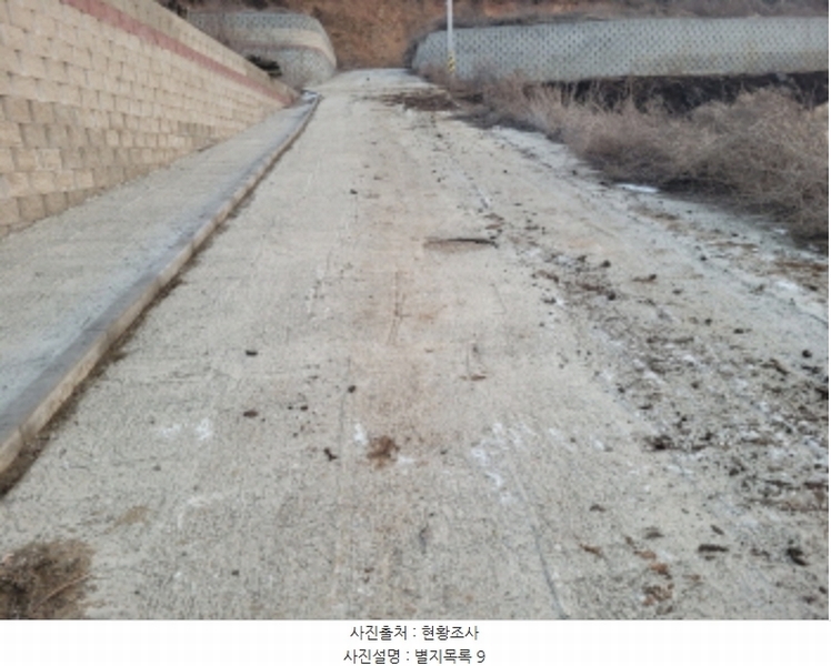 2024타경51846 경기도 화성시 서신면 매화리 100-8 임야 경매 이미지