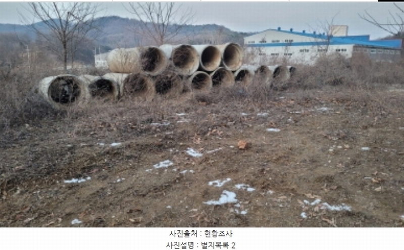2024타경51846 경기도 화성시 서신면 매화리 100-8 임야 경매 이미지