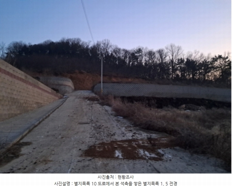 2024타경51846 경기도 화성시 서신면 매화리 100-8 임야 경매 이미지