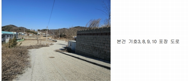 2024타경51846 경기도 화성시 서신면 매화리 100-8 임야 경매 이미지