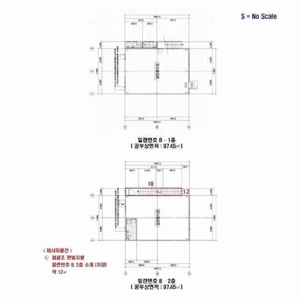 2024타경73785 경기도 화성시 장안면 수촌리 1007-9 근린시설 경매 이미지