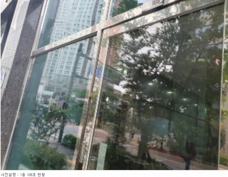 2024타경76920 경기도 화성시 동탄기흥로 447-30, 동탄아피체오피스텔 1층 106호 근린상가 경매 이미지