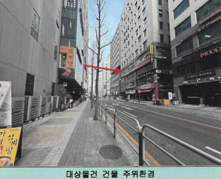 2025타경406 서울특별시 강서구 마곡중앙6로 70, 매그넘797 3층 301호 근린상가 경매 이미지