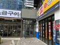 2025타경406 서울특별시 강서구 마곡중앙6로 70, 매그넘797 3층 301호 근린상가 경매 이미지
