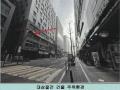 2025타경406 서울특별시 강서구 마곡중앙6로 70, 매그넘797 3층 301호 근린상가 경매 이미지