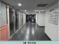 2025타경406 서울특별시 강서구 마곡중앙6로 70, 매그넘797 3층 301호 근린상가 경매 이미지