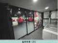2025타경406 서울특별시 강서구 마곡중앙6로 70, 매그넘797 3층 301호 근린상가 경매 이미지