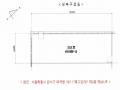 2025타경406 서울특별시 강서구 마곡중앙6로 70, 매그넘797 3층 301호 근린상가 경매 이미지