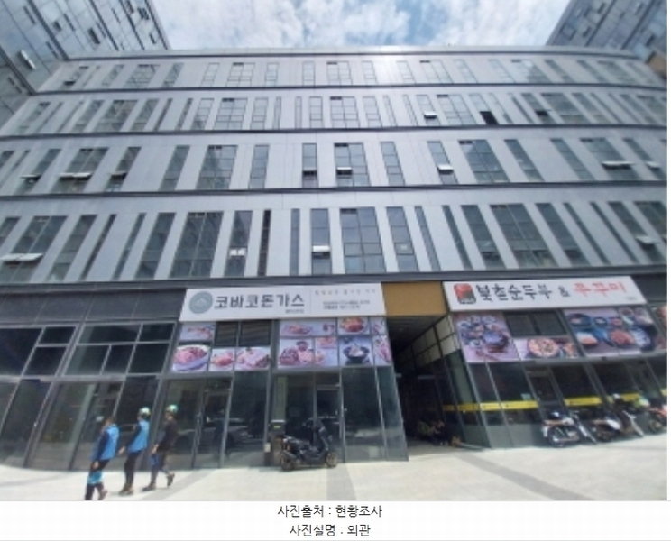 2024타경77459 경기도 용인시 기흥구 서천로201번길 14, 프리미엄원희캐슬기흥서천 1층 엘107호외1개호 근린상가 경매 이미지