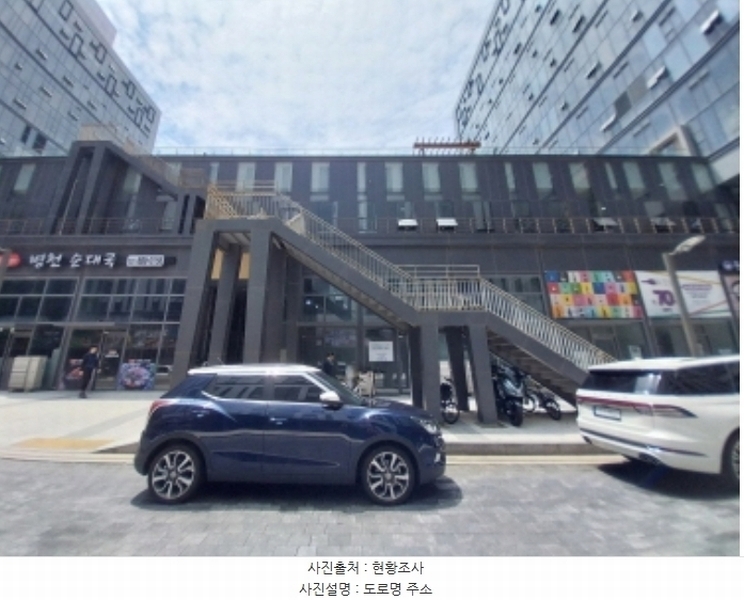 2024타경77459 경기도 용인시 기흥구 서천로201번길 14, 프리미엄원희캐슬기흥서천 1층 엘107호외1개호 근린상가 경매 이미지