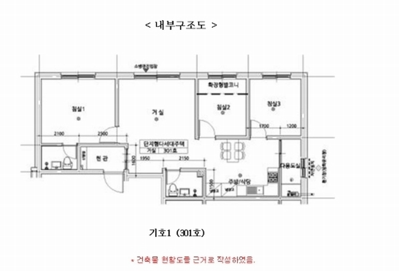 2024타경82109 경기도 용인시 처인구 금학로291번길 5-3, 스위트캐슬 3층 301호 다세대(빌라) 경매 이미지