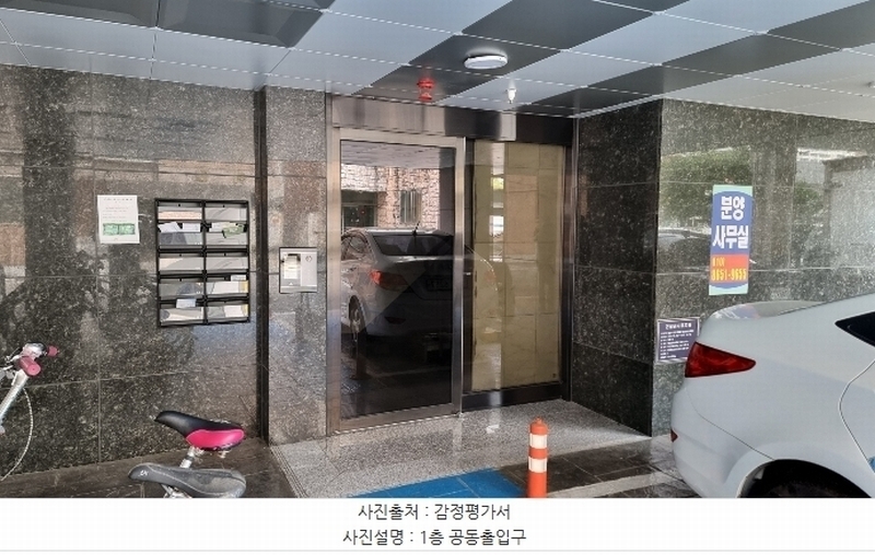 2024타경82109 경기도 용인시 처인구 금학로291번길 5-3, 스위트캐슬 3층 301호 다세대(빌라) 경매 이미지
