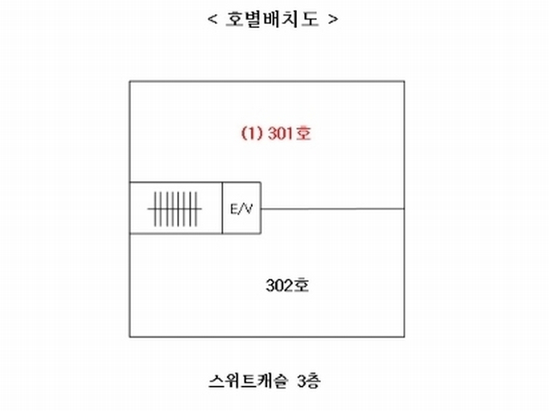 2024타경82109 경기도 용인시 처인구 금학로291번길 5-3, 스위트캐슬 3층 301호 다세대(빌라) 경매 이미지