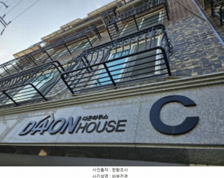 2024타경82345 경기도 용인시 처인구 모현읍 왕림로 74, 다온하우스 씨동 3층 302호 다세대(빌라)[공급24평형] 경매 이미지