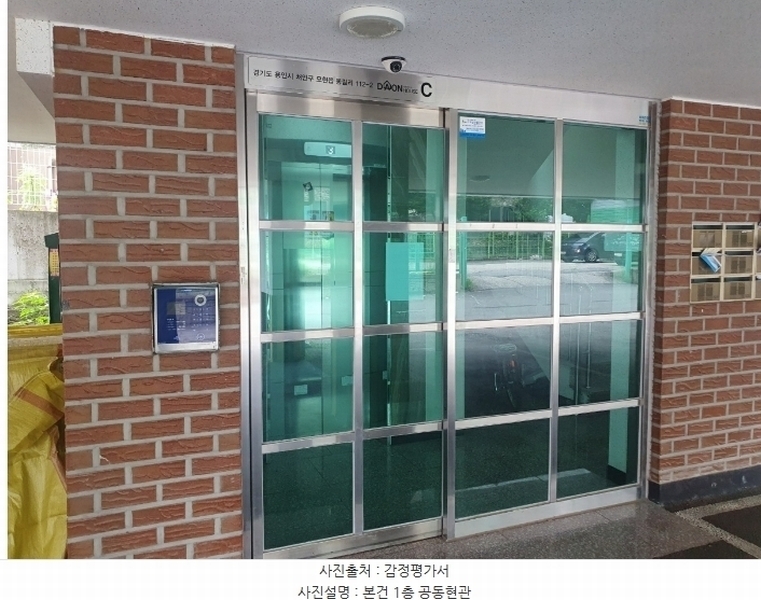 2024타경82345 경기도 용인시 처인구 모현읍 왕림로 74, 다온하우스 씨동 3층 302호 다세대(빌라)[공급24평형] 경매 이미지