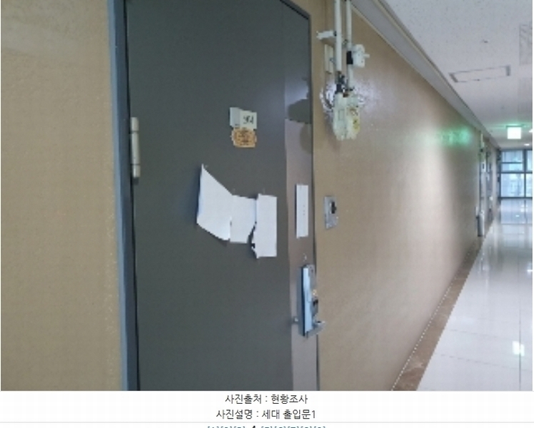 2024타경94911 경기도 화성시 메타폴리스로 47-7, 서해더블루 5층 504호 오피스텔[계약37평형] 경매 이미지