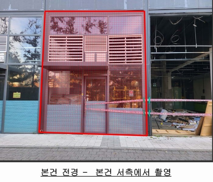 2024타경97224 경기도 용인시 기흥구 서천로201번길 14, 프리미엄원희캐슬기흥서천 1층 엘112호 근린상가 경매 이미지