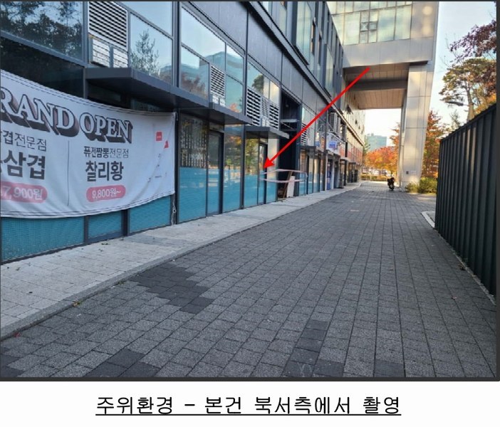 2024타경97224 경기도 용인시 기흥구 서천로201번길 14, 프리미엄원희캐슬기흥서천 1층 엘112호 근린상가 경매 이미지