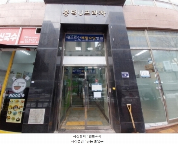 2024타경98722 경기도 용인시 기흥구 영덕동 974-10 근린상가 경매 이미지