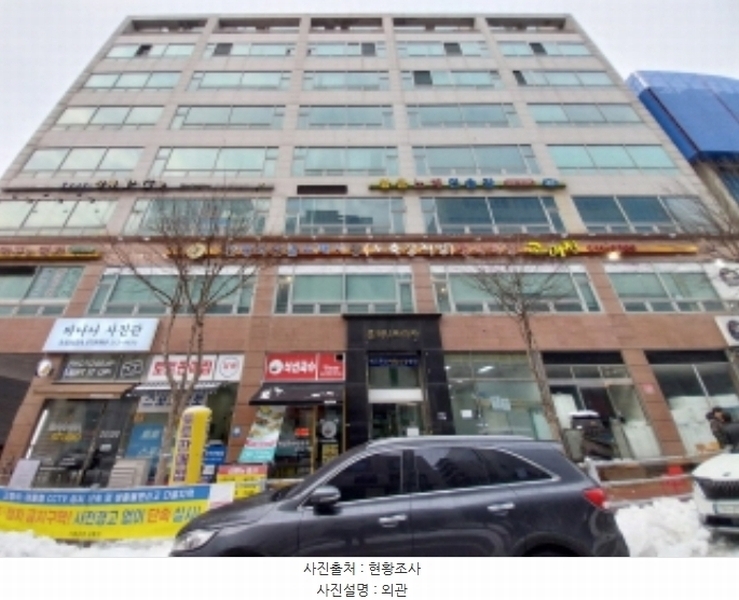 2024타경98722 경기도 용인시 기흥구 영덕동 974-10 근린상가 경매 이미지