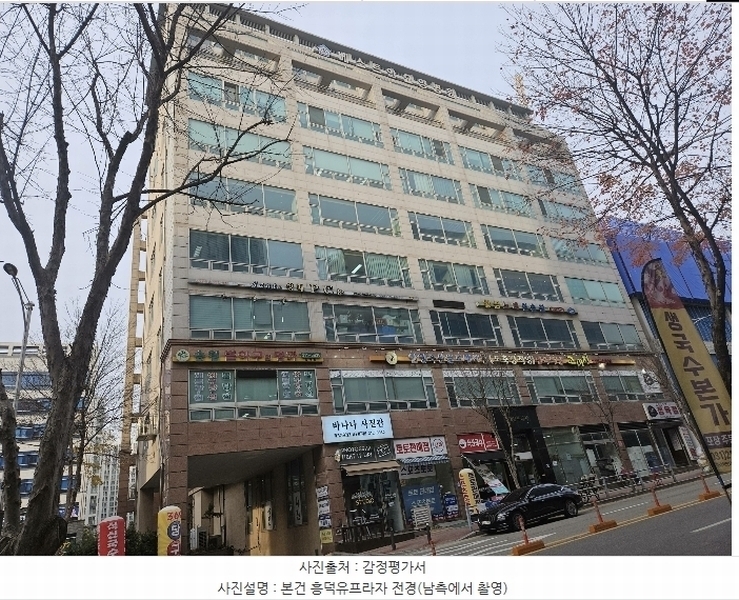 2024타경98722 경기도 용인시 기흥구 영덕동 974-10 근린상가 경매 이미지
