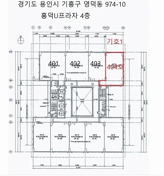 2024타경98722 경기도 용인시 기흥구 영덕동 974-10 근린상가 경매 이미지