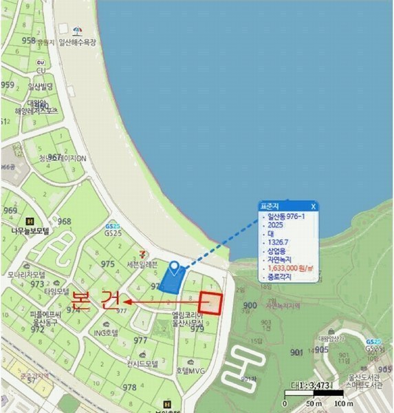 2025타경1104 울산광역시 동구 일산동 979-2 근린시설 경매 이미지