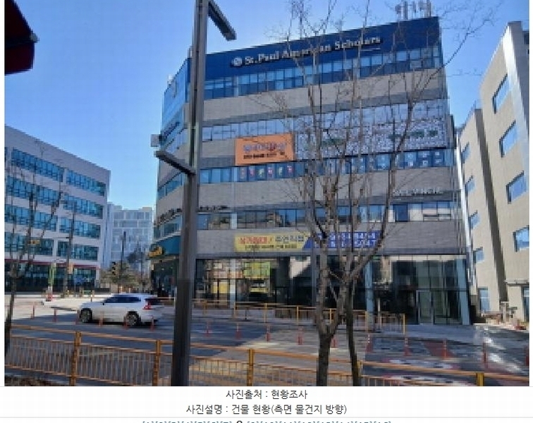 2025타경1485 경기도 화성시 동탄순환대로12길 12, 제이제이파크프라자 1층 102호 근린상가 경매 이미지