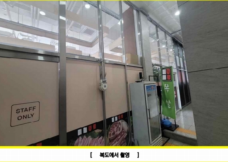 2025타경1485 경기도 화성시 동탄순환대로12길 12, 제이제이파크프라자 1층 102호 근린상가 경매 이미지