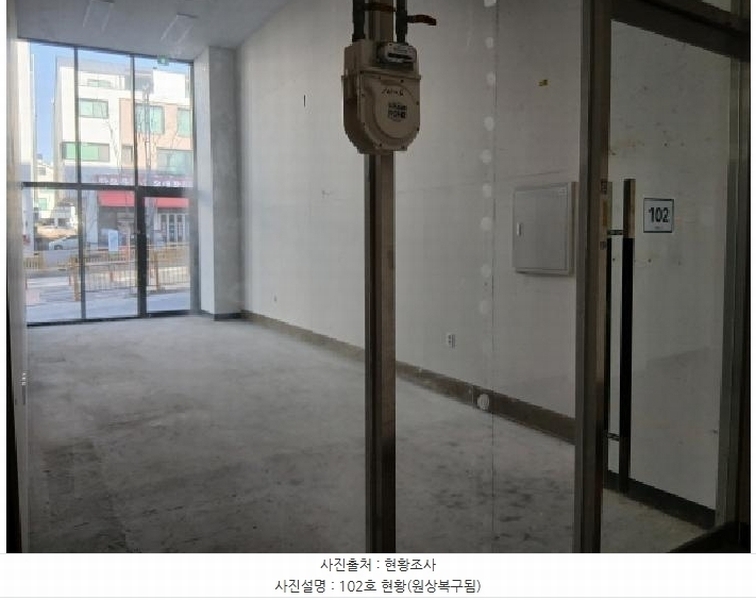 2025타경1485 경기도 화성시 동탄순환대로12길 12, 제이제이파크프라자 1층 102호 근린상가 경매 이미지