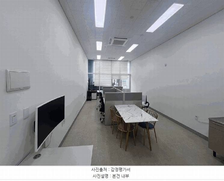 2025타경1538 경기도 수원시 팔달구 인계로124번길 27-10, 엘리시아아이티타워 7층 705호 오피스텔 경매 이미지