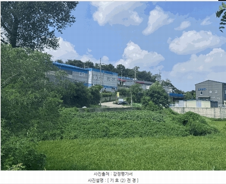 2025타경1592 경기도 화성시 장안면 금의리 505-3 농지 경매 이미지
