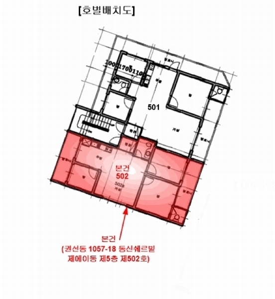 2025타경1687 경기도 수원시 권선구 경수대로338번길 34, 동신쉐르빌 에이동 5층 502호 다세대(빌라)[공급21평형] 경매 이미지