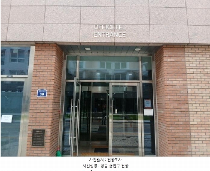2025타경1711 경기도 수원시 권선구 권선로357번길 30, 수원역웰리지더파크 7층 702호 오피스텔 경매 이미지