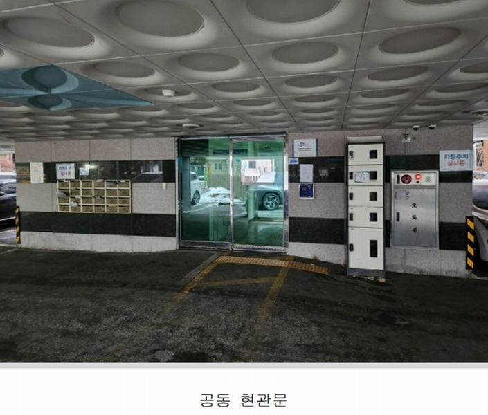 2025타경51171 경기도 오산시 밀머리로 15-4, 구분건물 에이동 3층 302호 다세대(빌라)[공급21평형] 경매 이미지