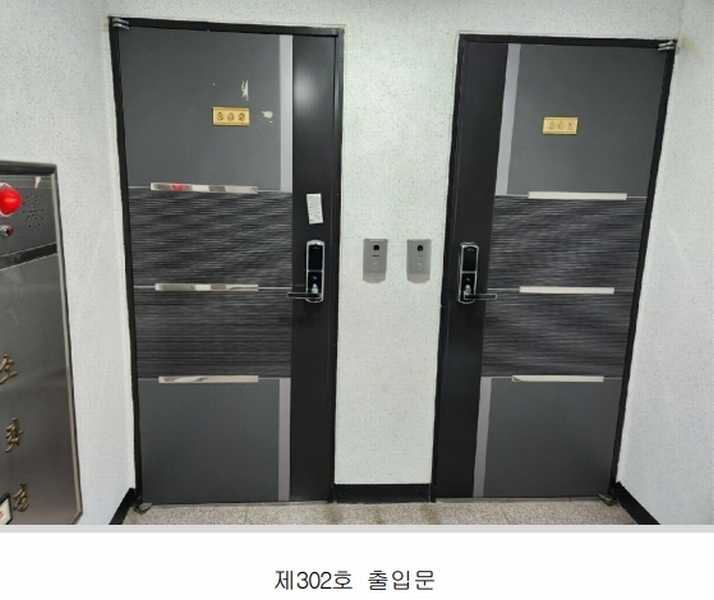2025타경51171 경기도 오산시 밀머리로 15-4, 구분건물 에이동 3층 302호 다세대(빌라)[공급21평형] 경매 이미지