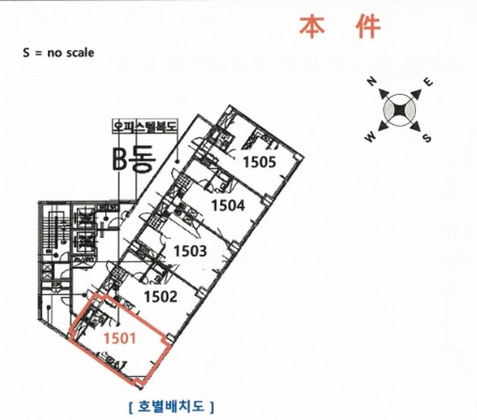 2025타경54345 경기도 수원시 영통구 광교중앙로 170, 광교효성해링턴타워 15층 비동 1501호 오피스텔[계약33평형] 경매 이미지