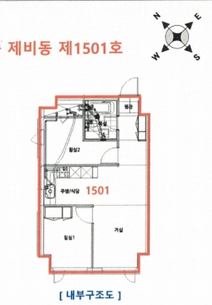 2025타경54345 경기도 수원시 영통구 광교중앙로 170, 광교효성해링턴타워 15층 비동 1501호 오피스텔[계약33평형] 경매 이미지