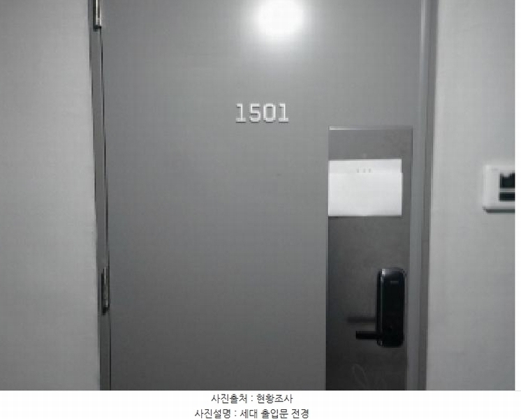 2025타경54345 경기도 수원시 영통구 광교중앙로 170, 광교효성해링턴타워 15층 비동 1501호 오피스텔[계약33평형] 경매 이미지