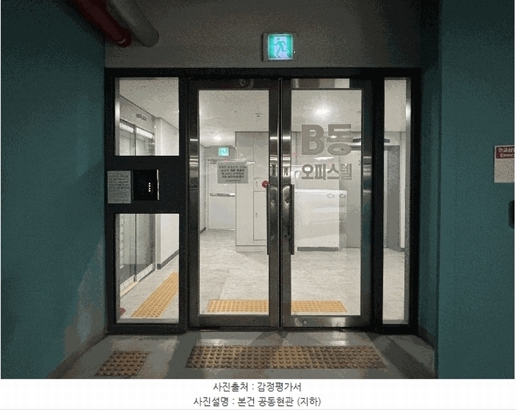 2025타경54345 경기도 수원시 영통구 광교중앙로 170, 광교효성해링턴타워 15층 비동 1501호 오피스텔[계약33평형] 경매 이미지