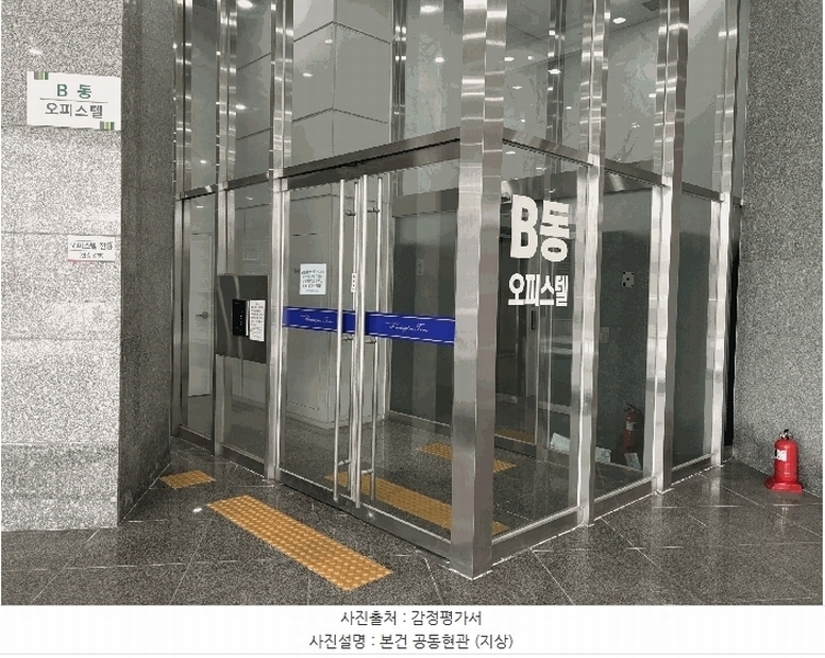 2025타경54345 경기도 수원시 영통구 광교중앙로 170, 광교효성해링턴타워 15층 비동 1501호 오피스텔[계약33평형] 경매 이미지