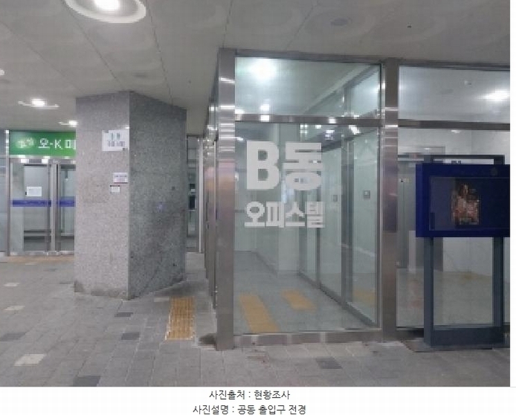 2025타경54345 경기도 수원시 영통구 광교중앙로 170, 광교효성해링턴타워 15층 비동 1501호 오피스텔[계약33평형] 경매 이미지