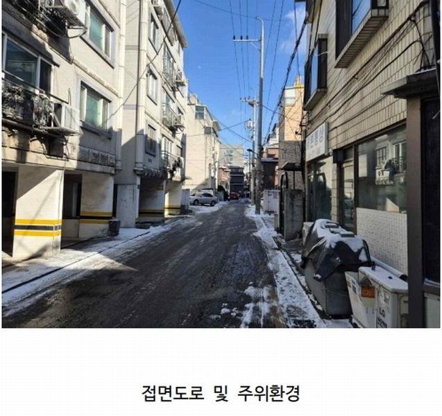 2025타경8205 서울특별시 강서구 화곡동 791-7 근린주택 경매 이미지