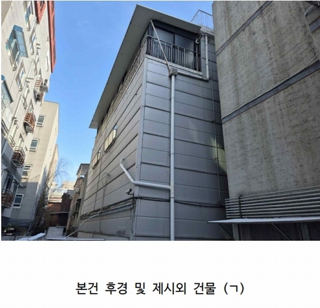 2025타경8205 서울특별시 강서구 화곡동 791-7 근린주택 경매 이미지