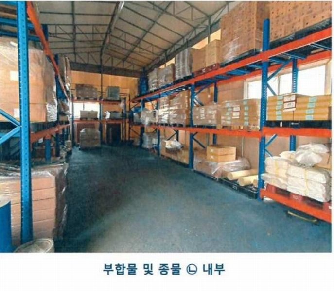 2025타경55272 경기도 화성시 송산면 중송리 336-4 공장 경매 이미지